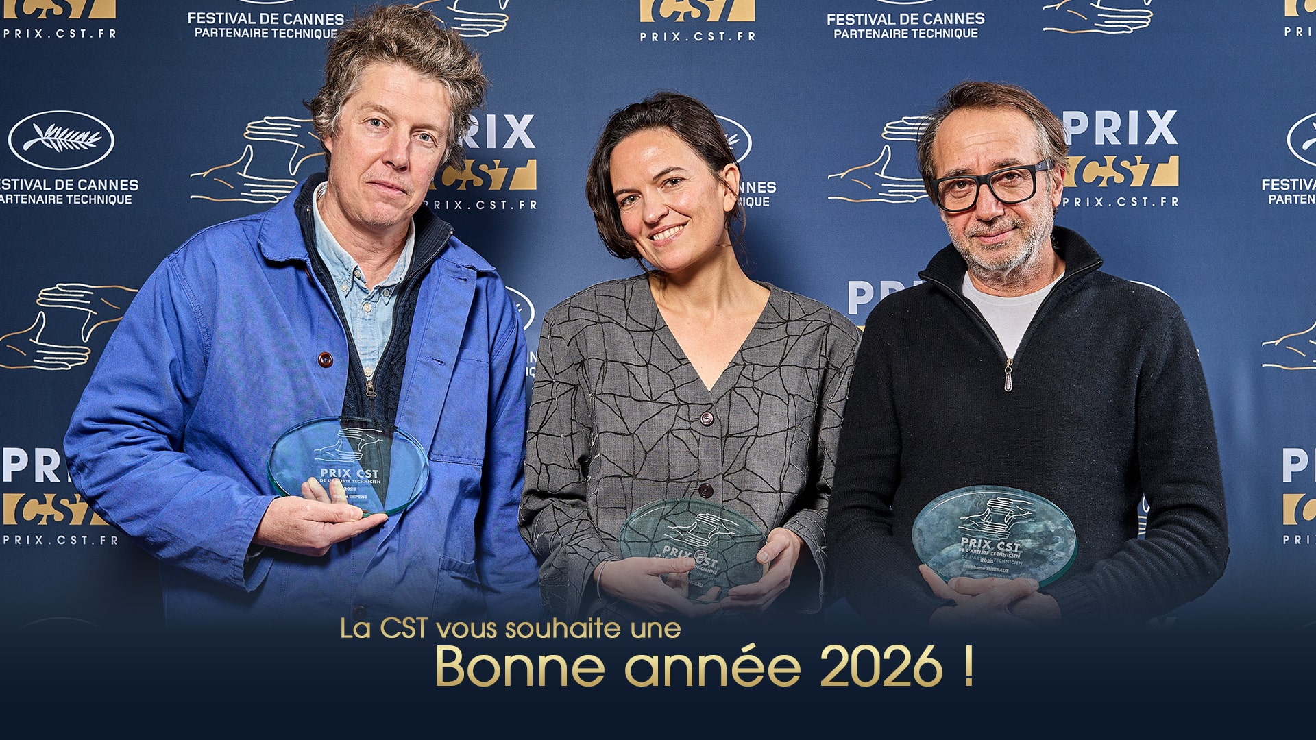 La CST vous souhaite ses meilleurs voeux pour l’année 2026