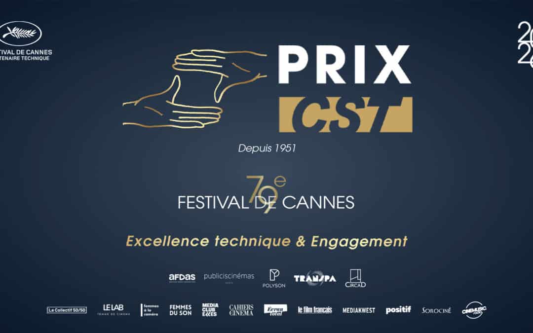 La CST annonce les membres des jurys de ses prix pour le 79e Festival de Cannes