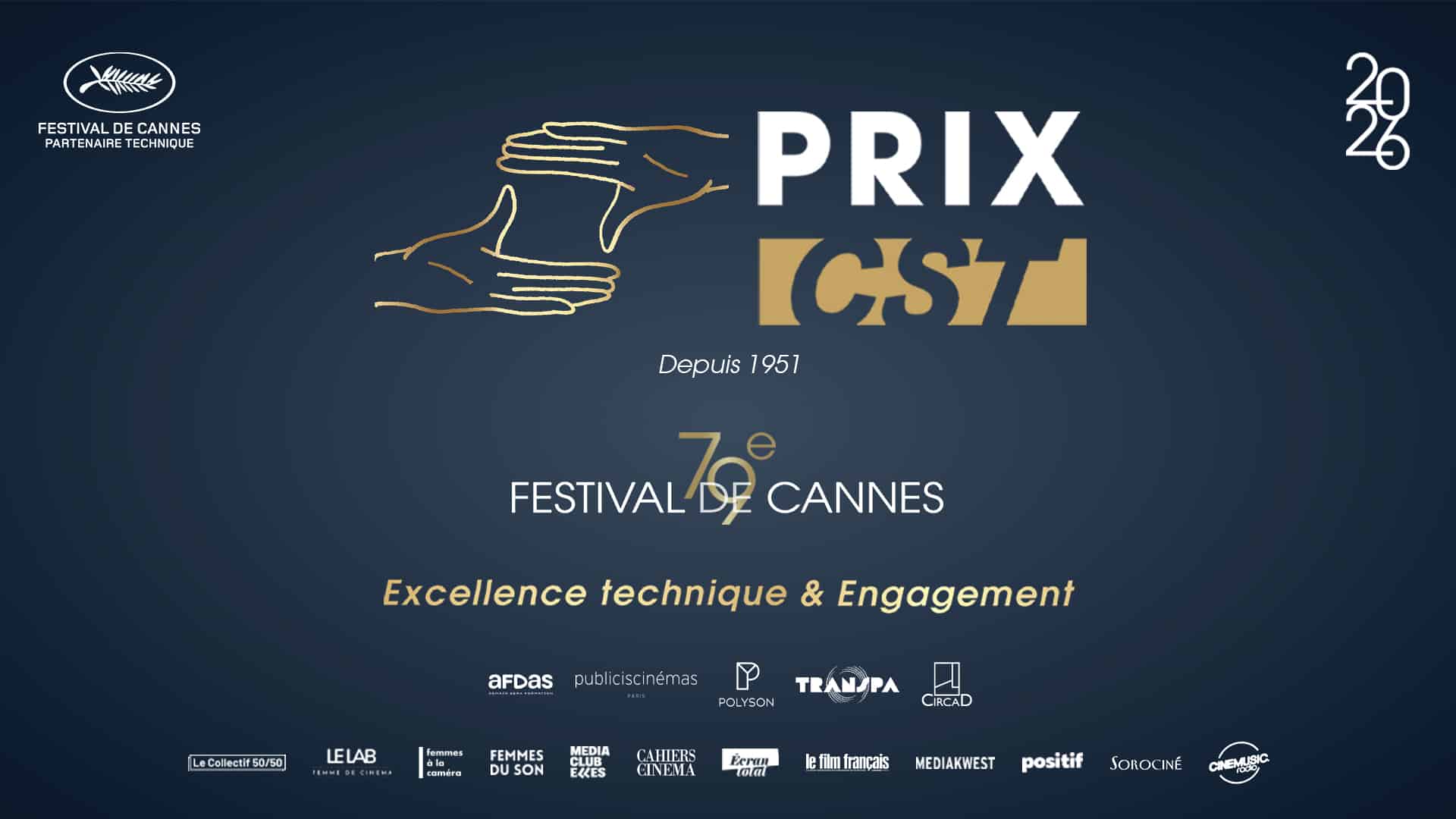 La CST annonce les membres des jurys de ses prix pour le 79e Festival de Cannes